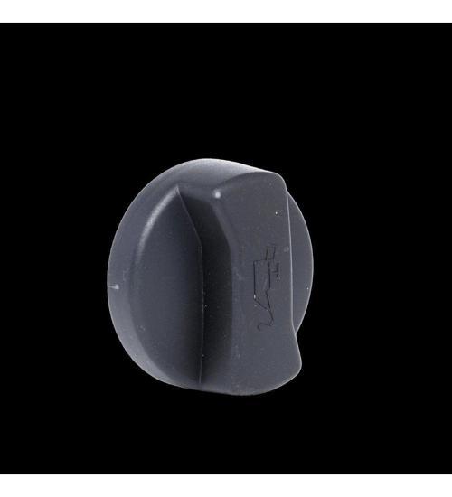 Volkswagen Bora Golf Jetta LT Passat Polo 1.4 16V 1.7 SDI 1972 Sonrası Yağ Kapağı