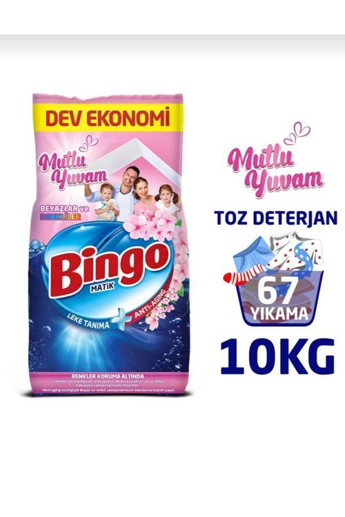 Matik Toz Çamaşır Deterjanı 10 Kg – Beyazlar Ve Renkliler İçin | Bahar Esintili