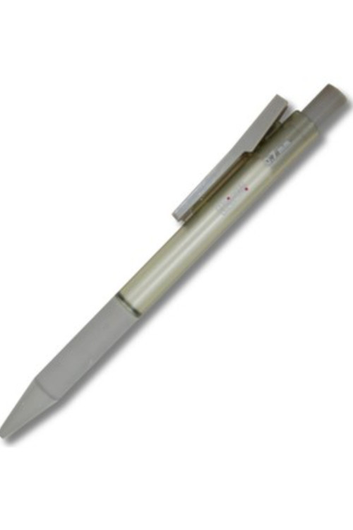 Kizilelmada Klick 0.7 Mm Mekanik Uçlu Kalem – Şık Ve Dayanıklı