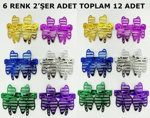 Vegas Casino Kupa Sinek Temalı Parti Gözlüğü 6 Renk 12 Adet