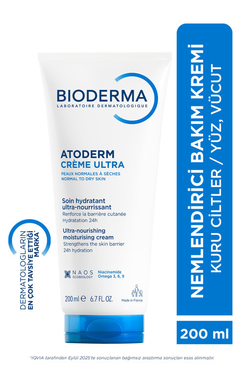 Atoderm Cream Ultra 200 ml