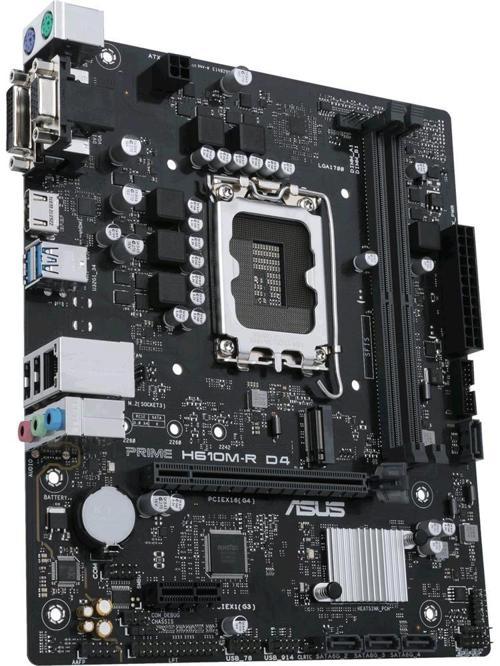 Prıme H610M-R DDR4 3200 Hdmı Dvı Vga M2 Usb3.2 Beyaz Kutu (Prıme H610M-R D4) Anakart