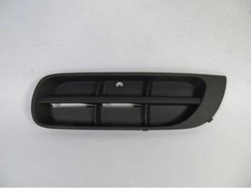 2007-2010 Skoda Roomster Sis Lamba Kapağı Sol Siyah (Sis Deliksiz) (Bfn) (Adet) (Oem No:5J08073679B9
