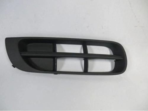 2007-2010 Skoda Roomster Sis Lamba Kapağı Sağ Siyah (Sis Deliksiz) (Bfn) (Adet) (Oem No:5J08073689B9