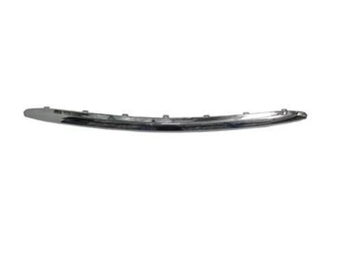 2013-2015 Toyota Auris Ön Tampon Panjuru Alt Nikelajı (Tüv)(Tyg) (Adet) (Oem No:5211202040)