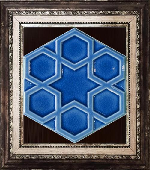 15x17 Cm Rölyefli Yıldız Kobalt Altıgen Çini Pano