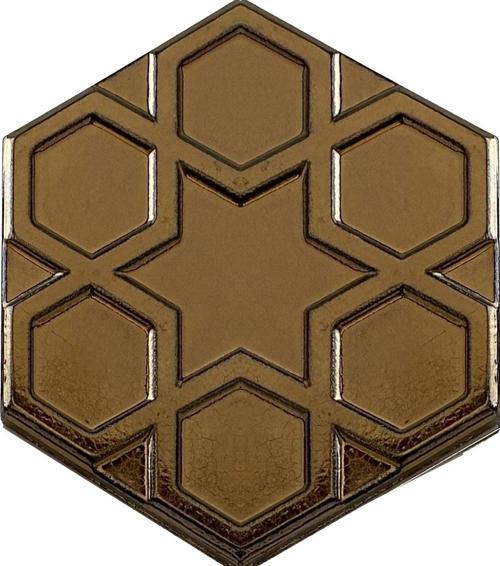 15x17 Cm Yıldız Bronz Altıgen Seramik