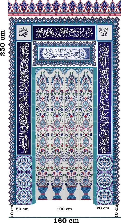 160x250 Ks-13 Çini Mescit Cami Mihrapları