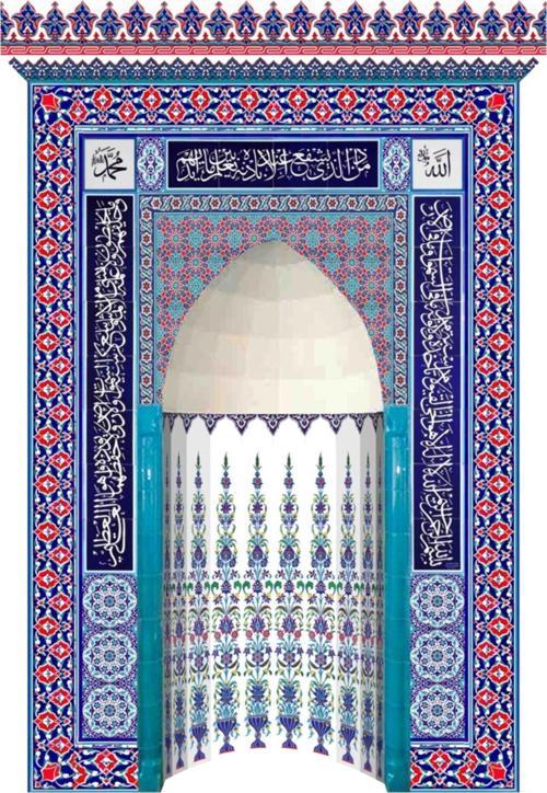 180x290 Ks-5 Rumi Çini Mescit Mihrap Cami Mihrapları