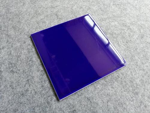 20x20 Cm Ac 25 Kobalt Mavi Renk Çini Seramik Karo
