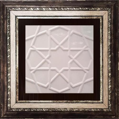 20x20 Cm Rölyefli Beyaz Selçuklu Yıldız Deseni Çini Pano