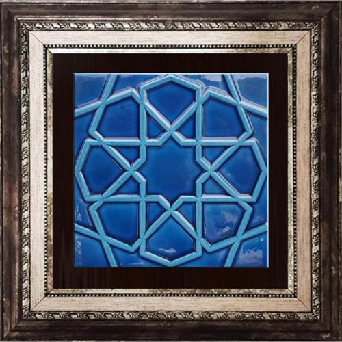 20x20 Cm Rölyefli Kobalt Selçuklu Yıldızı Deseni Çini Pano