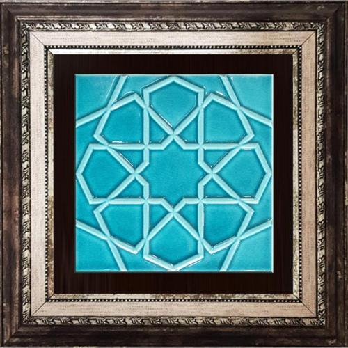 20x20 Cm Rölyefli Turkuaz Selçuklu Yıldızı Deseni Çini Pano