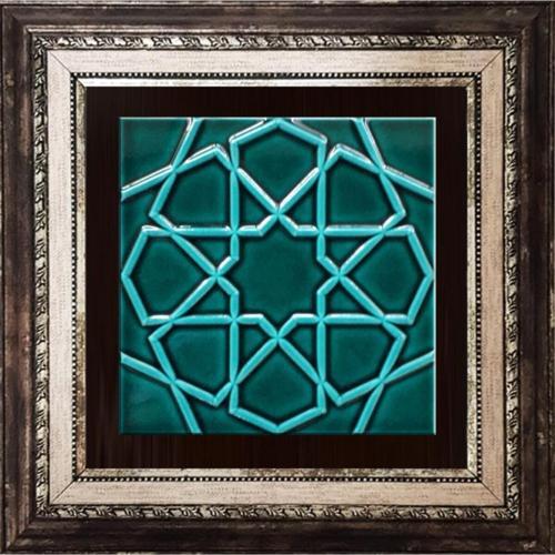 20x20 Cm Rölyefli Yeşil Selçuklu Yıldızı Deseni Çini Pano