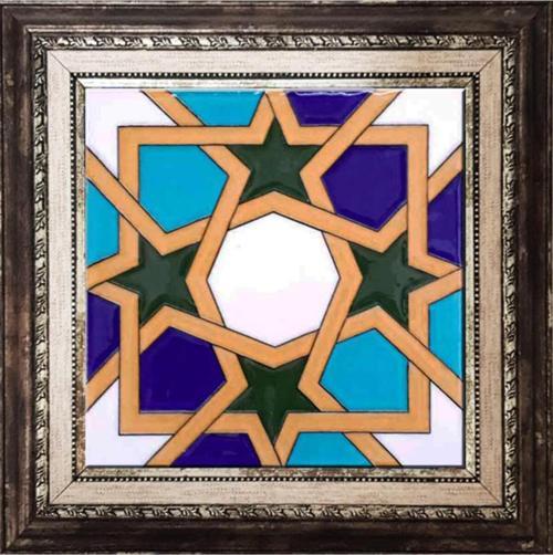 20x20 Cm Sp 99 Geometrik Tunus Desenli Kütahya Çinisi
