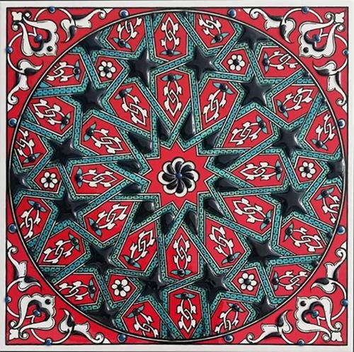 20x20 Cm Ed 320 Iznik Desen Geometrik Kütahya Çini Karo