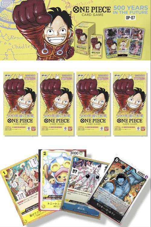 4 Paket One Piece Card Game OP07 500 Years Future Bandai Booster Japonca 24 Kart