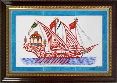 40x60 cm Ed 666 Fetih Kalyon Çini Pano