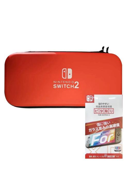Switch 2 Taşıma Çantası ve Ekran Koruyucu -Maksimum Koruma - Darbeye ve Çizilmeye Karşı Ultra Koruma ( Kırmızı )