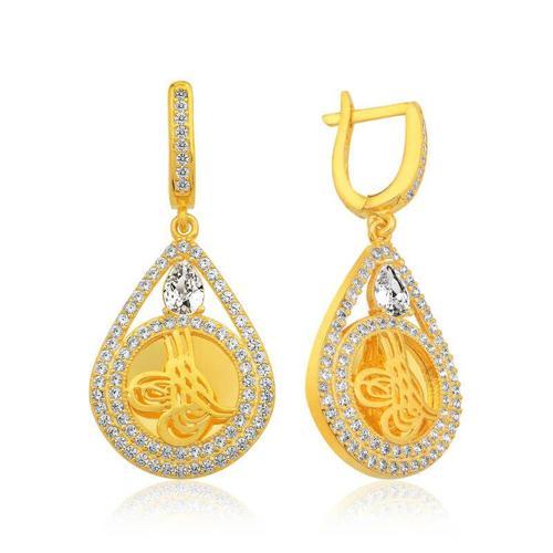 Gümüş Tuğralı Küpe