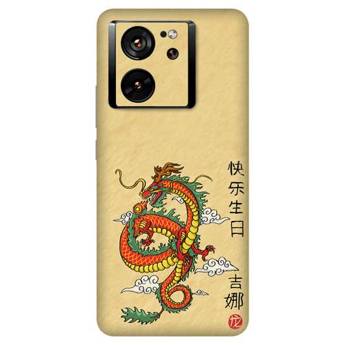 Xiaomi 13T / 13T Pro Kaplama Turuncu Ejder