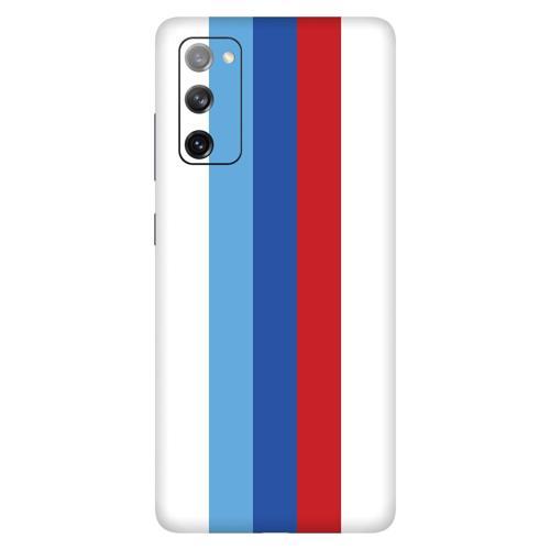 Samsung S20 Fe Araba Kaplamaları