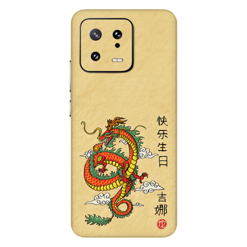 Xiaomi 13 Kaplama Turuncu Ejder