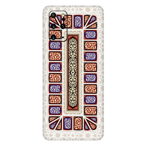 Samsung S20 Retro Kaplamaları
