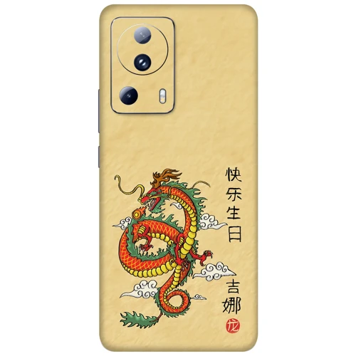 Xiaomi 13 Lite Kaplama Turuncu Ejder
