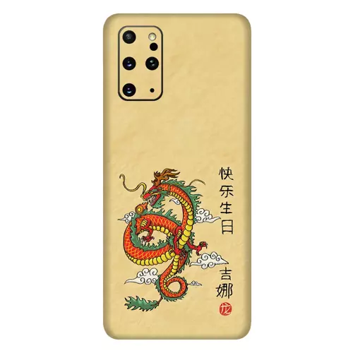 Samsung S20 Plus Kaplama Turuncu Ejder