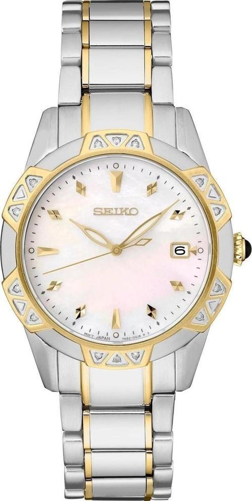 Skk728p1 Diamonds Kol Saati