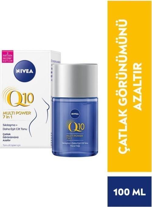 Q10 Sıkılaştırıcı Vücut Yağı 100ml,çatlak Görünümünü Azalt,2haftada Sıkılaştırır,daha Eşit Cilt Tonu