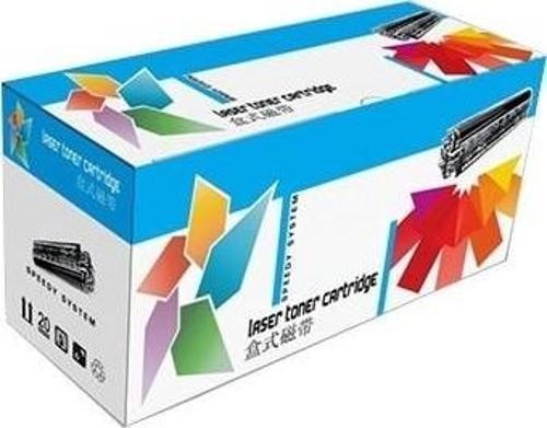 Canon Crg-737 Muadil Toner Mf211 / Mf212W / Mf216N / Mf217W