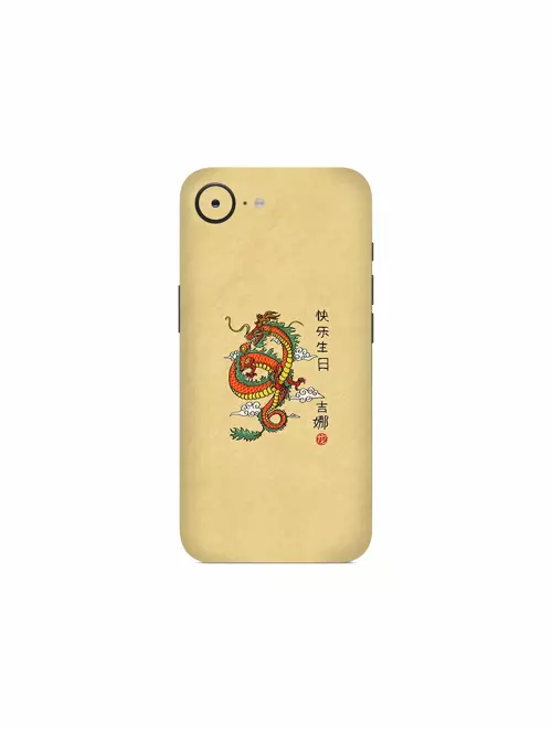 İphone 16E Minimal Kaplamaları