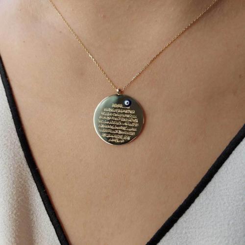 Altın Ayetel kürsi kolye 2.80 gram