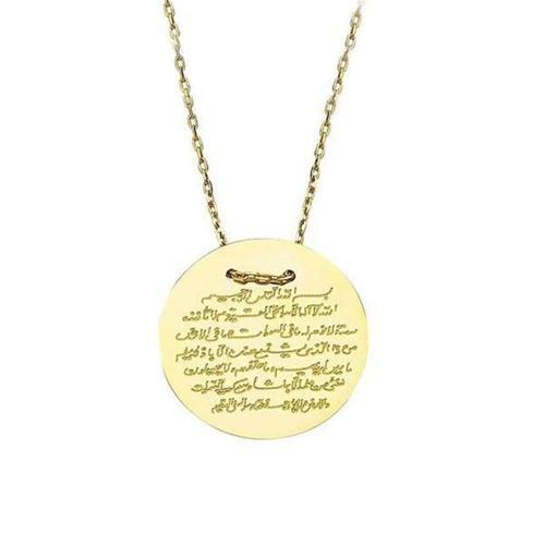 Kolye Ayetelkürsi Plaka 2,93 Gram 14 Ayar Altın