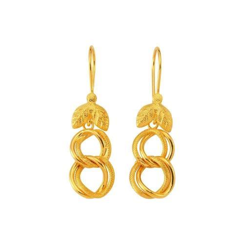 Samanyolu Küpe 22 Ayar Altın 3.75 Gram