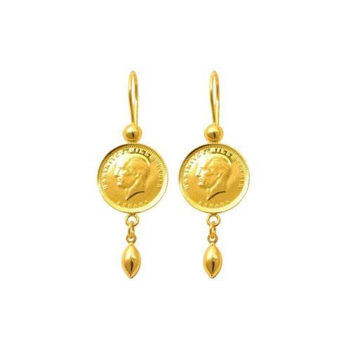 Ata Çeyrek Arpa Küpe 22 Ayar Altın