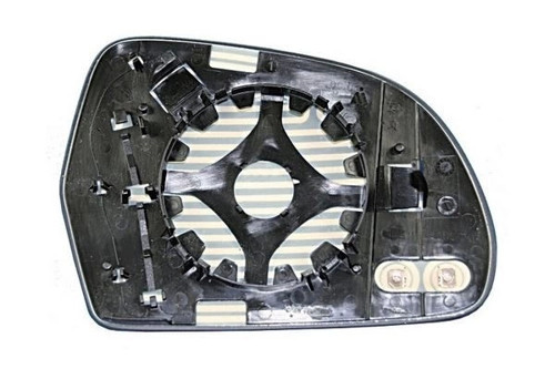 Audı A3 A4 A5 Elektrikli Ayna Camı 10/12 Kör Noktalı Sol 8K0857535F (Oem No: 8K0857535F)