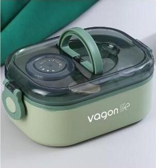 Karma Çelik Lunch Box Yemek Kutusu (Beslenme Kutusu) 550 Ml A51