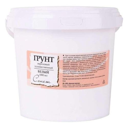 Sonnet Gesso 1000 ml. White (Beyaz)