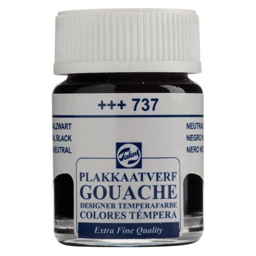 Guaj Boya 737 Neutral Black