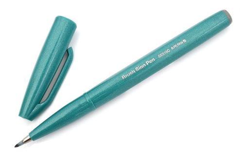 Fude Touch Brush Sign Pen Fırça Uçlu Kalem TURQUOISE GREEN