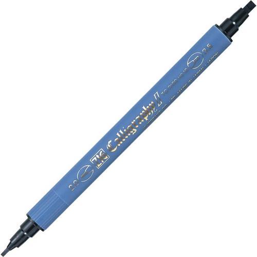 Kaligrafi Kalemi Çift Uçlu 2 mm. + 3.5 mm. Siyah