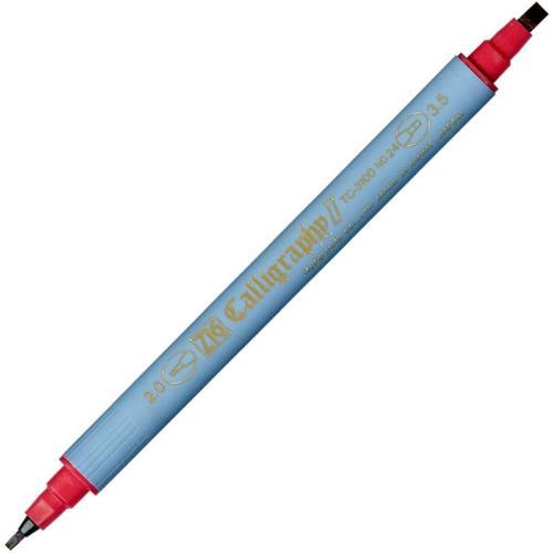Kaligrafi Kalemi Çift Uçlu 2 mm. + 3.5 mm. Wine Red