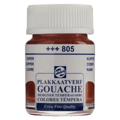 Guaj Boya 805 Copper (Metalik)