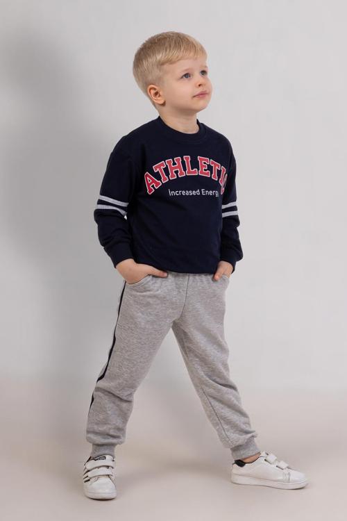 Erkek Çocuk 3 İplik Sweatshirt & Gri  Eşofman Altı 2’li Takım – Spor Günlük Kombin 4073 Lacivert