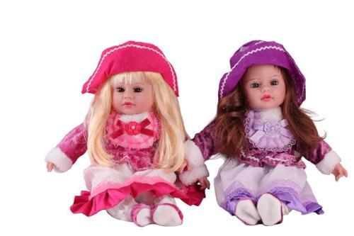 Nessiworld 16 İNÇ BEBEK GÜZEL YÜZLÜ BEBEK