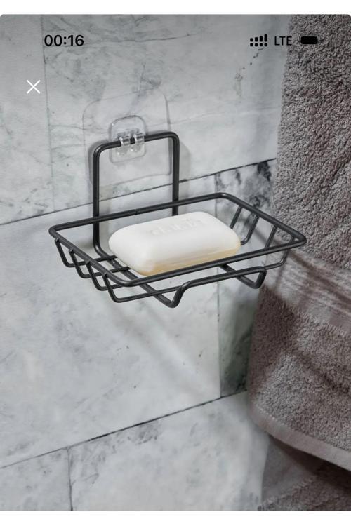 Süper Güçlü Yapışkanlı Siyah Metal Katı Sabunluk/Sabun Tutucu Sabunluk