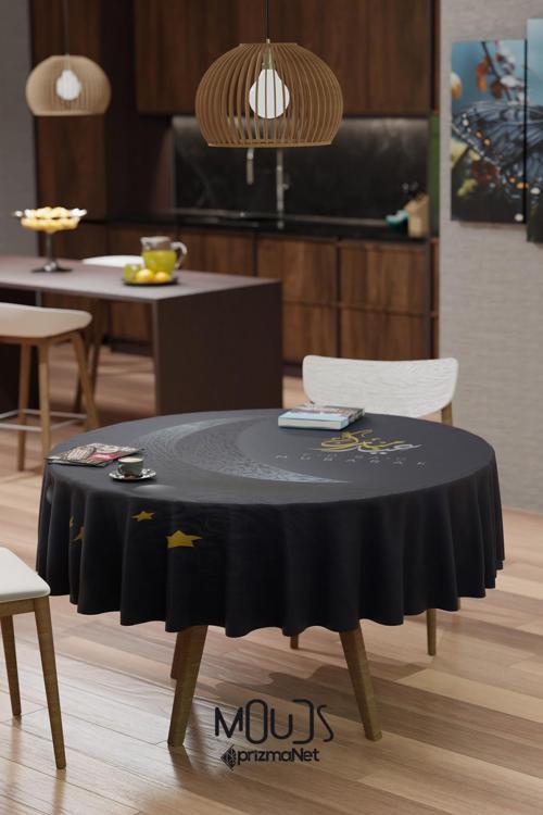 Lacivert Ramazan Ayı Desenli Süet Kumaş Dertsiz Yuvarlak Masa Örtüsü Ramadan